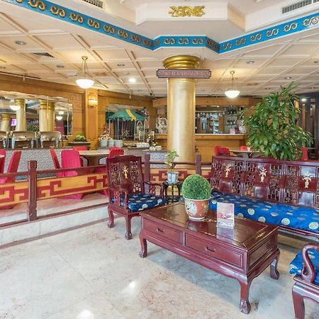 Oyo 821 Hotel Dinasti Makassar Ngoại thất bức ảnh